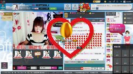 ♪★♪索爱主播照片