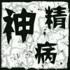 ✎﹏๓䡖訷寎❀〞