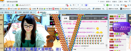 ╰╮玲珑╭╯主播照片
