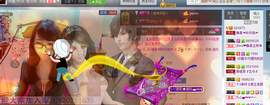 ╰╮玲珑╭╯主播照片