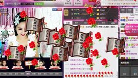 魅丽晴儿主播照片