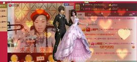❤心属❤☞闹闹主播照片