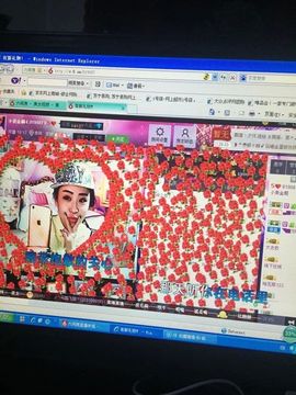 小美金桐主播照片
