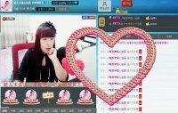 〆唯爱❤甜心宝赑主播照片