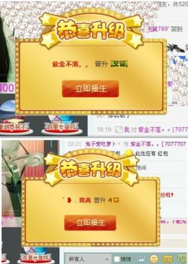 ゛❥．莫离主播照片
