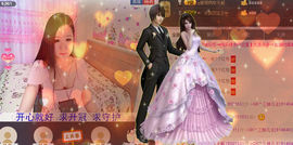 三妹不忘初心主播照片