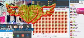 ✰❥宁小草主播照片