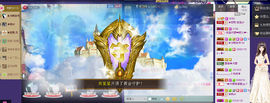 ❀若熙♪♪主播照片