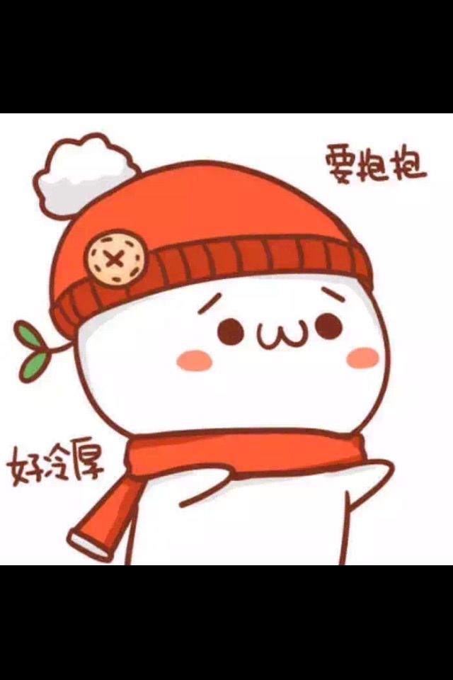🌊余生一个浪的主播照片