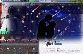 从新开始{乐乐}主播照片
