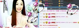 灵儿^_^主播照片