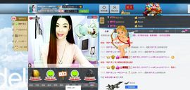 灵儿^_^主播照片