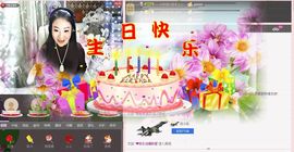 微服☆私访主播照片