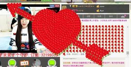 亲♪♪桃子求升级♪♪主播照片