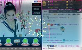 魅丽晴儿主播照片