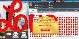 ❁偲偲❁╭☞六月见主播照片