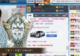 A.Lan★阿兰*主播照片