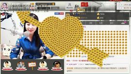 ❤ゞ此岸花開ゞ❤主播照片