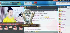 米猴子啊主播照片