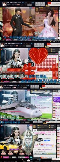 長樂灬胖桃儿主播照片