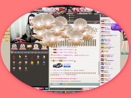 🈶37℃鑫鑫🐠主播照片