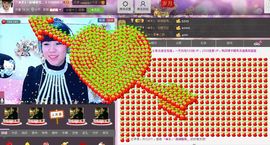 丿妖家军丨灬菲児主播照片