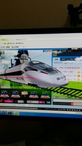 阳光(⊙o⊙)主播照片