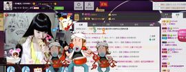 一迷♥阳光主播照片