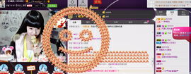 一迷♥阳光主播照片