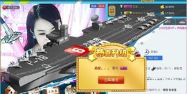 ╰*☆霜霜主播照片