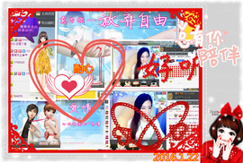 娴♫跑跑小虾花💝主播照片