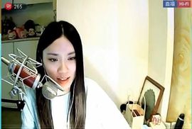 ◤秋湖明月◥主播照片