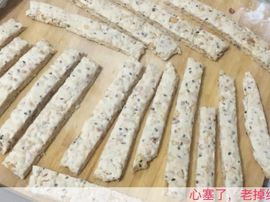 猪头果主播照片