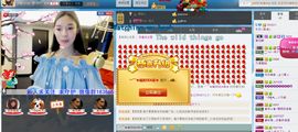 长乐时代_紫涵🎁主播照片