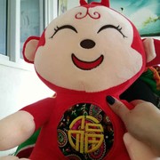 微信_2745467