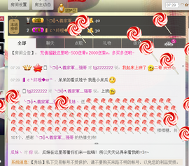♥丶♬瓜妹大吃货♬主播照片