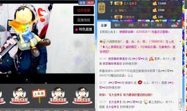 云南十日游主播照片