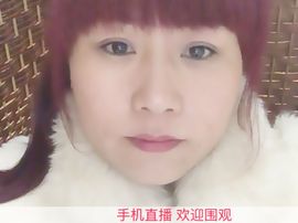 ＩじX☆ve娜娜主播照片