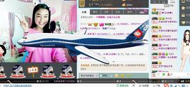 昵称被和谐5033主播照片