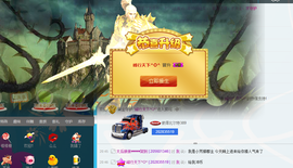 昵称违规，请重新修改主播照片