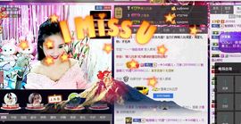 魅丽晴儿主播照片