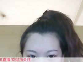 王美人嘎嘎主播照片