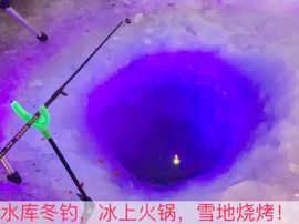 泓一户外主播照片