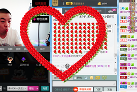 美团小歪哥主播照片