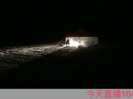 泓一户外主播照片