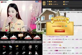 筱小筱小520主播照片