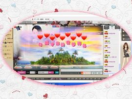 🈶37℃鑫鑫🐠主播照片