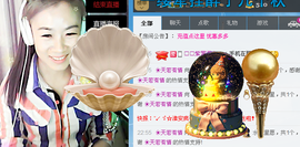 丹丹美妞主播照片