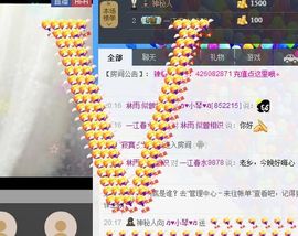 云南十日游主播照片