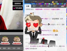 云南十日游主播照片